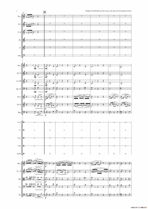 《来自皇室的舞蹈》管弦乐套曲：1.POLONAISE（波兰舞曲）（总谱）