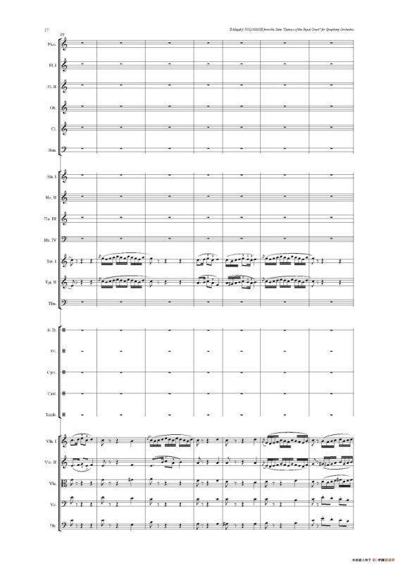 《来自皇室的舞蹈》管弦乐套曲：1.POLONAISE（波兰舞曲）（总谱）