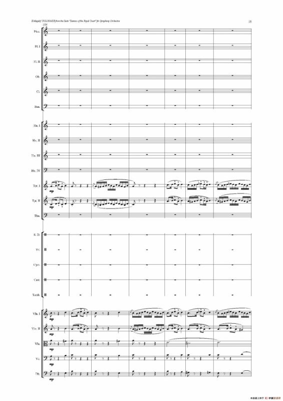 《来自皇室的舞蹈》管弦乐套曲：1.POLONAISE（波兰舞曲）（总谱）