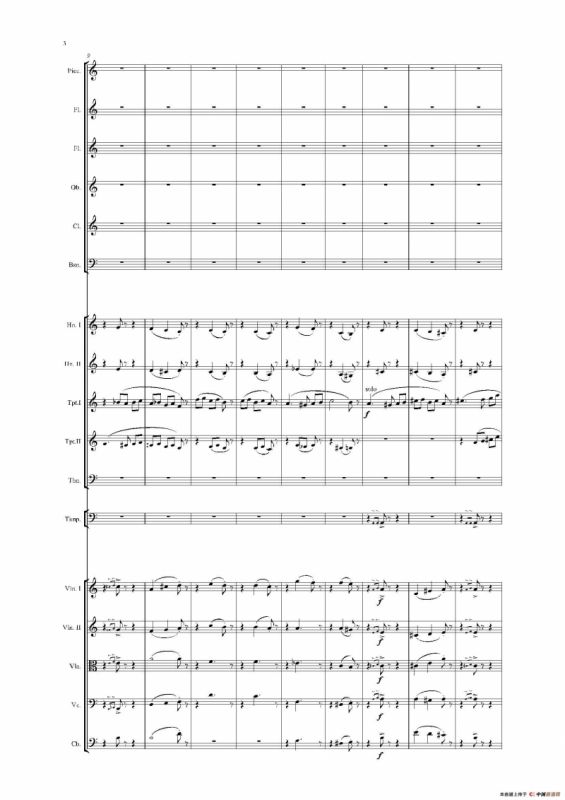 《来自皇室的舞蹈》管弦乐套曲：2.MINUET（小步舞曲）（总谱）