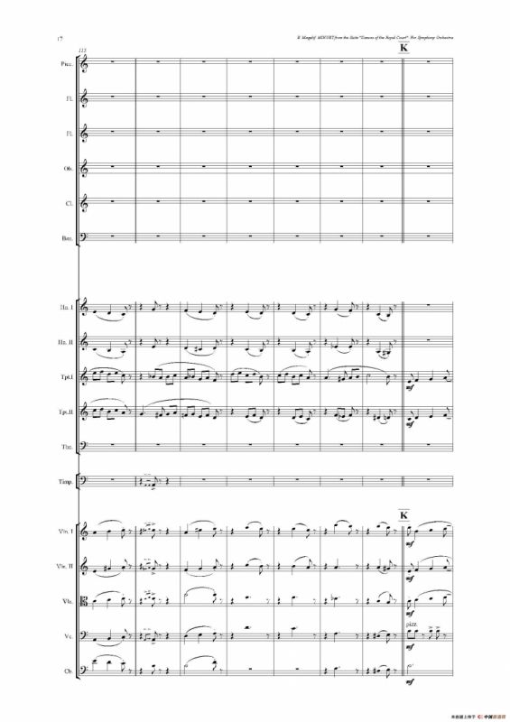 《来自皇室的舞蹈》管弦乐套曲：2.MINUET（小步舞曲）（总谱）