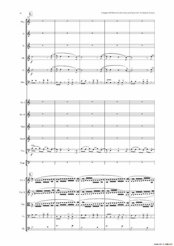 《来自皇室的舞蹈》管弦乐套曲：2.MINUET（小步舞曲）（总谱）