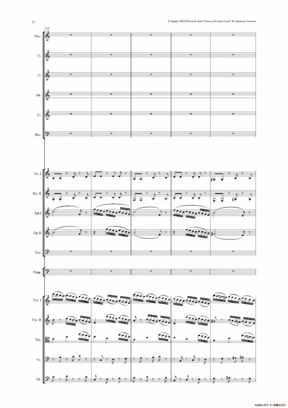 《来自皇室的舞蹈》管弦乐套曲：2.MINUET（小步舞曲）（总谱）