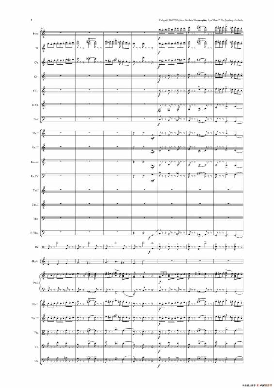 《来自皇室的舞蹈》管弦乐套曲：3.MAZURKA（玛祖卡）（总谱）
