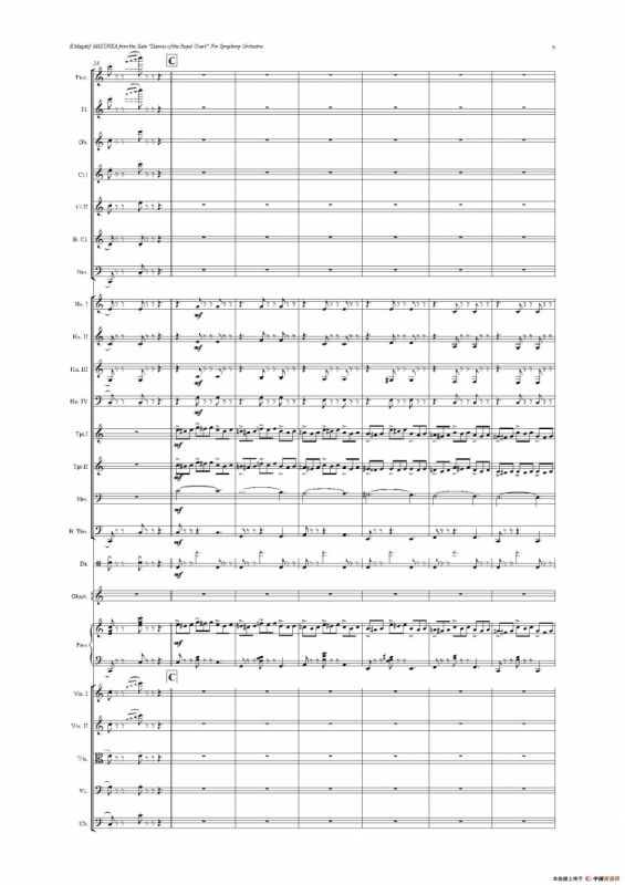 《来自皇室的舞蹈》管弦乐套曲：3.MAZURKA（玛祖卡）（总谱）