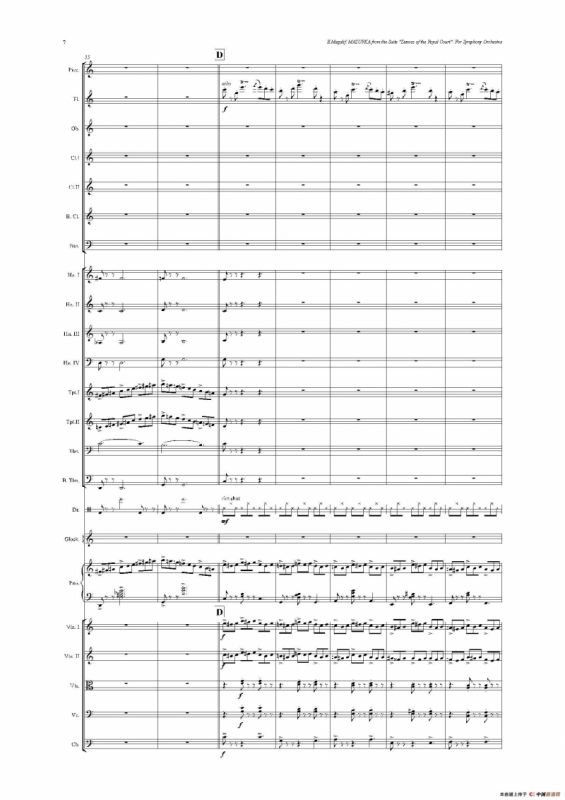 《来自皇室的舞蹈》管弦乐套曲：3.MAZURKA（玛祖卡）（总谱）