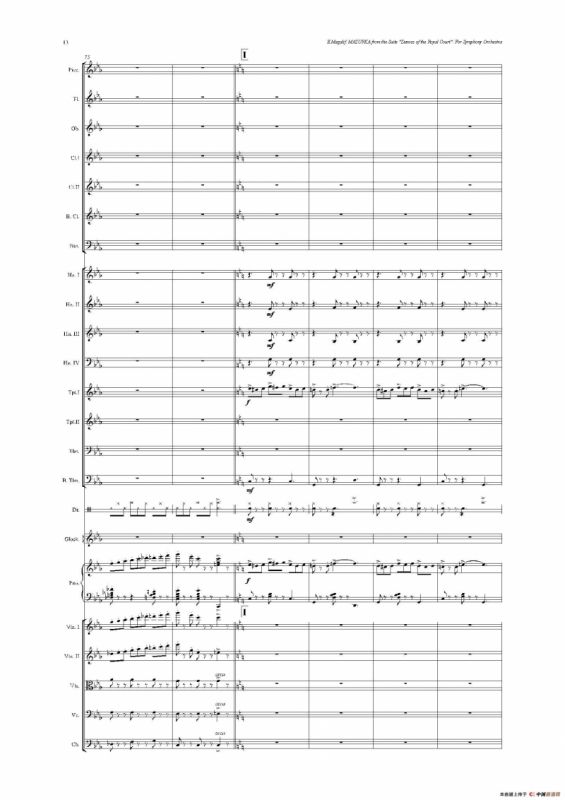 《来自皇室的舞蹈》管弦乐套曲：3.MAZURKA（玛祖卡）（总谱）