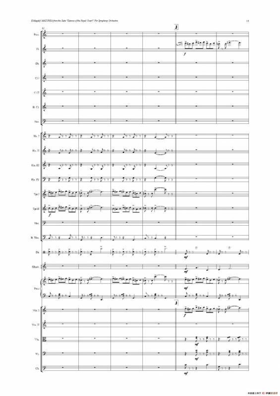 《来自皇室的舞蹈》管弦乐套曲：3.MAZURKA（玛祖卡）（总谱）