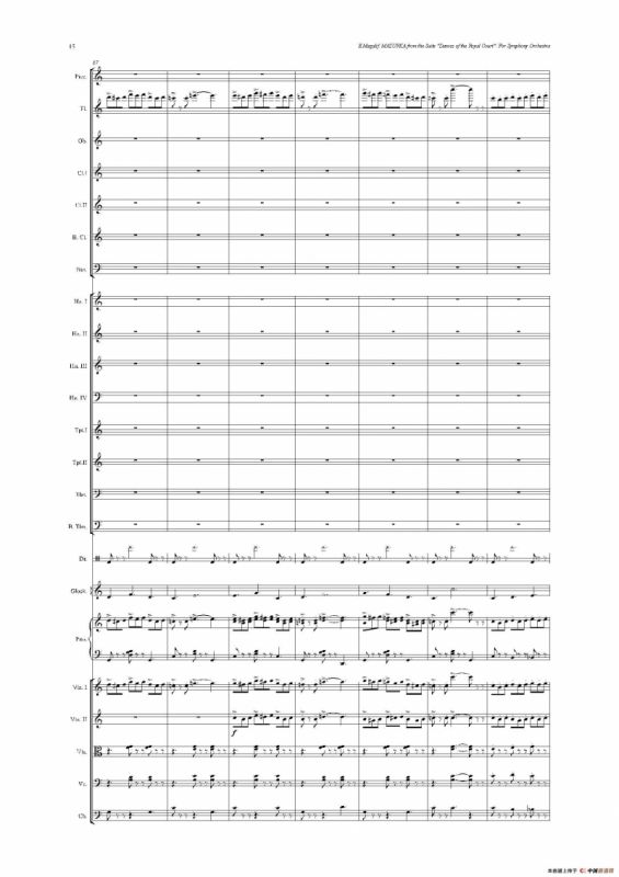 《来自皇室的舞蹈》管弦乐套曲：3.MAZURKA（玛祖卡）（总谱）