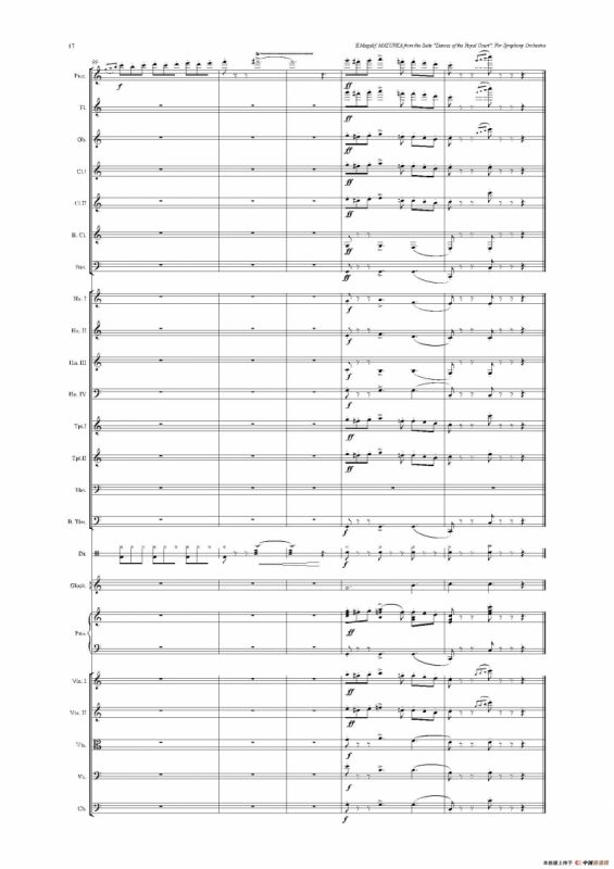 《来自皇室的舞蹈》管弦乐套曲：3.MAZURKA（玛祖卡）（总谱）