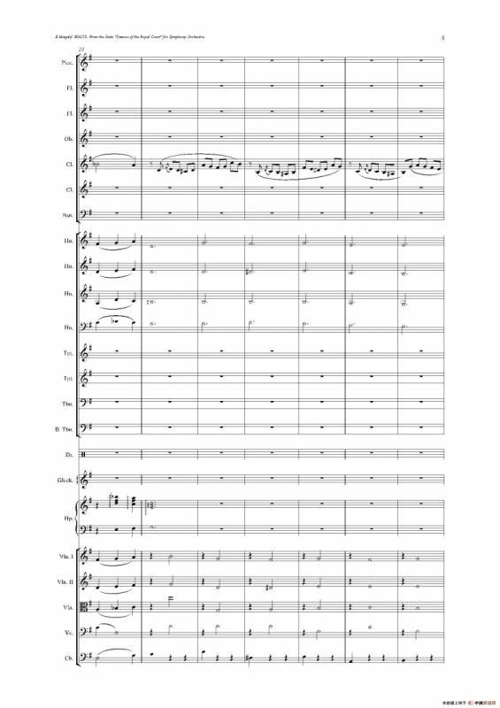 《来自皇室的舞蹈》管弦乐套曲：4.WALTZ（华尔兹）（总谱）