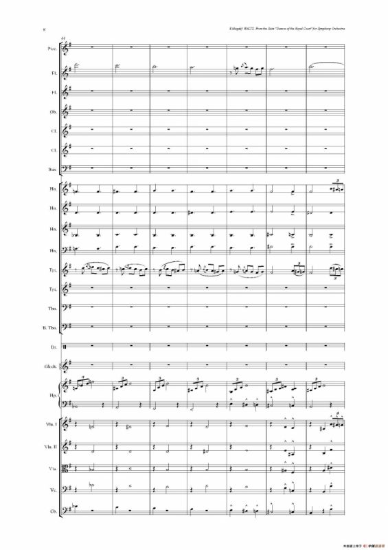 《来自皇室的舞蹈》管弦乐套曲：4.WALTZ（华尔兹）（总谱）