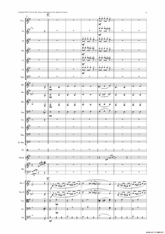 《来自皇室的舞蹈》管弦乐套曲：4.WALTZ（华尔兹）（总谱）