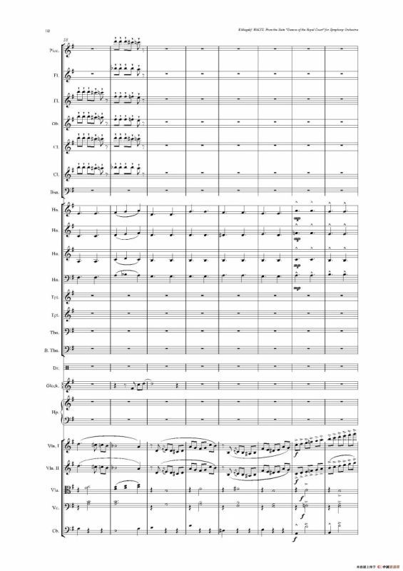 《来自皇室的舞蹈》管弦乐套曲：4.WALTZ（华尔兹）（总谱）