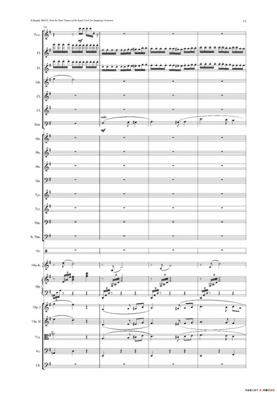 《来自皇室的舞蹈》管弦乐套曲：4.WALTZ（华尔兹）（总谱）