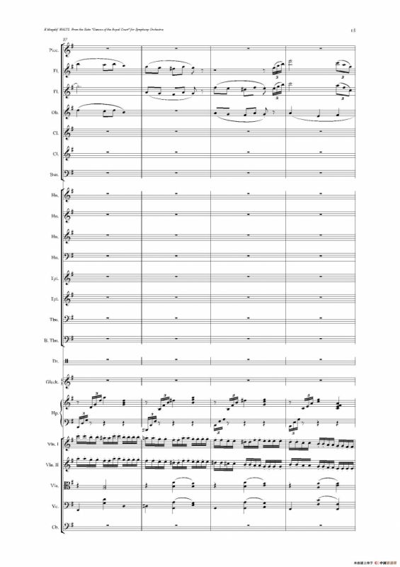 《来自皇室的舞蹈》管弦乐套曲：4.WALTZ（华尔兹）（总谱）