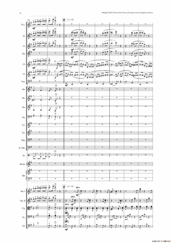 《来自皇室的舞蹈》管弦乐套曲：4.WALTZ（华尔兹）（总谱）