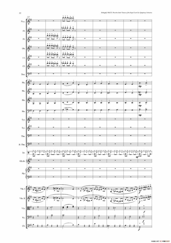 《来自皇室的舞蹈》管弦乐套曲：4.WALTZ（华尔兹）（总谱）