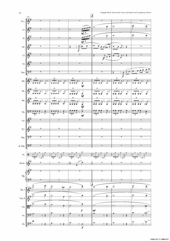 《来自皇室的舞蹈》管弦乐套曲：4.WALTZ（华尔兹）（总谱）