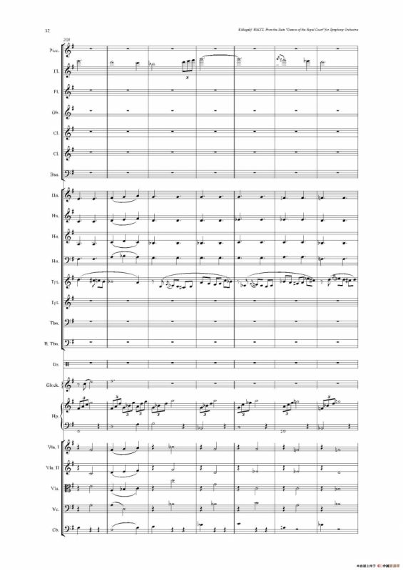 《来自皇室的舞蹈》管弦乐套曲：4.WALTZ（华尔兹）（总谱）