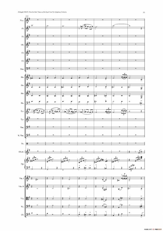 《来自皇室的舞蹈》管弦乐套曲：4.WALTZ（华尔兹）（总谱）