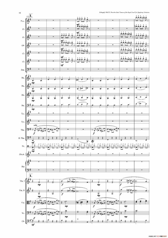 《来自皇室的舞蹈》管弦乐套曲：4.WALTZ（华尔兹）（总谱）