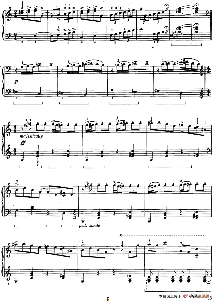 爵士乐曲：蓝色狂想曲