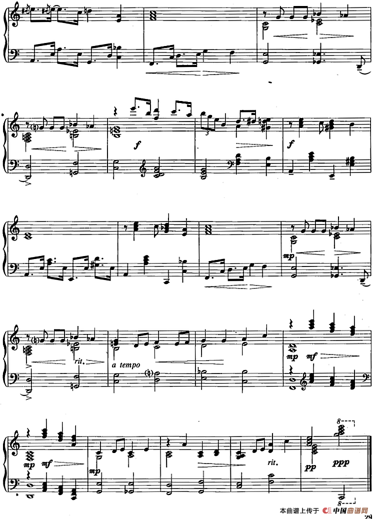 爵士乐曲：曼哈顿心情