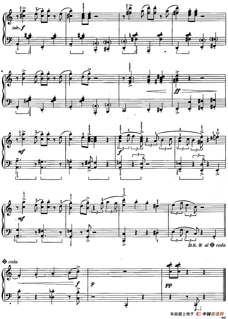 爵士乐曲：我要摇摆