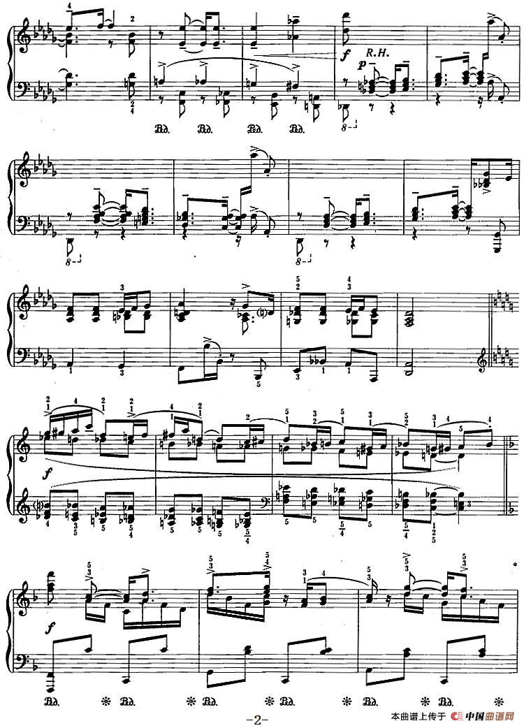 爵士乐曲：我有了节奏