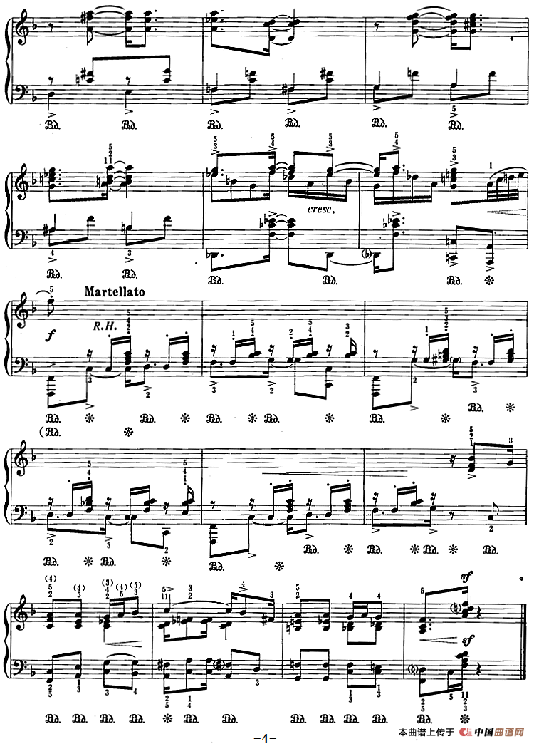 爵士乐曲：我有了节奏