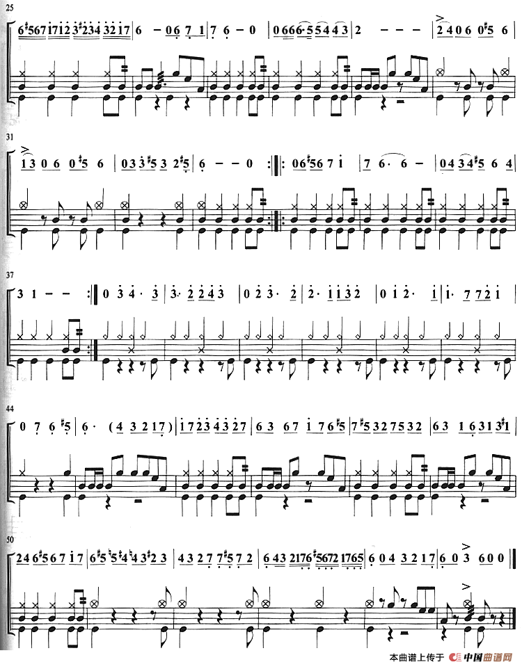 化妆舞会（架子鼓、主旋律+鼓谱）