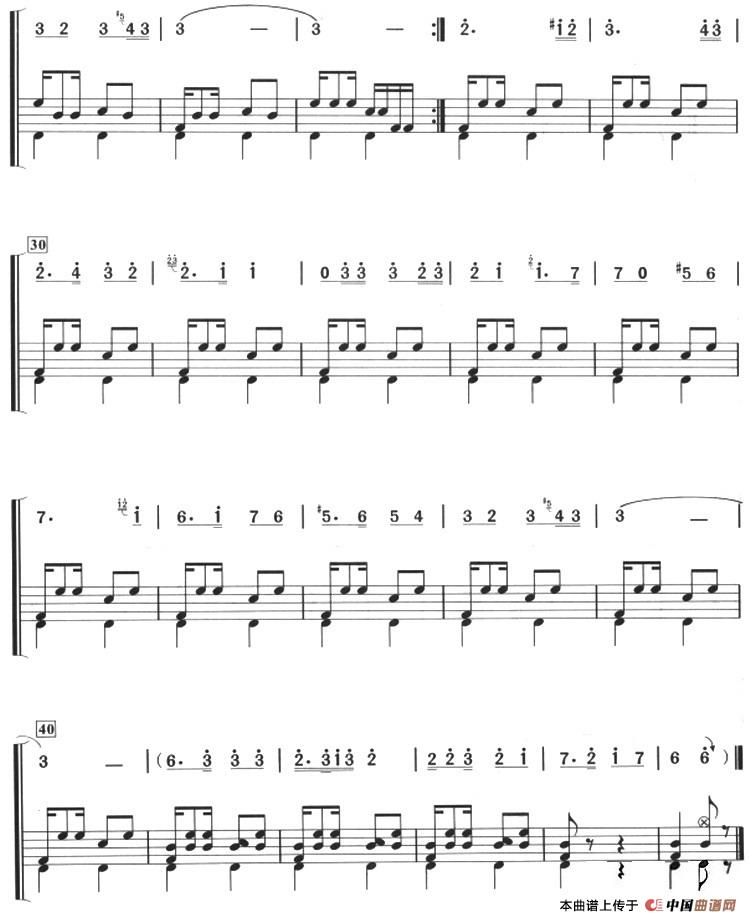 花儿为什么这样红（架子鼓、主旋律+鼓谱）