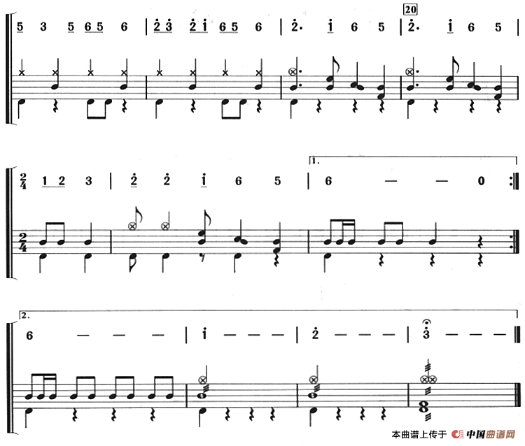 地道战（架子鼓、主旋律+鼓谱）