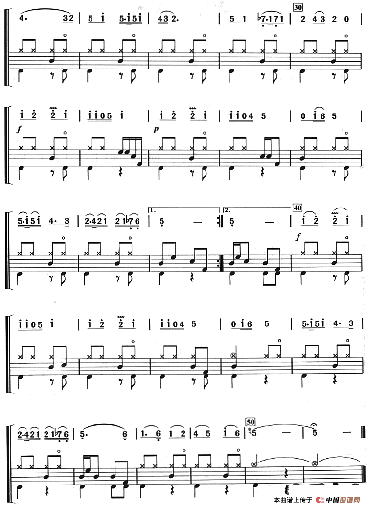 月亮走我也走（架子鼓、主旋律+鼓谱）