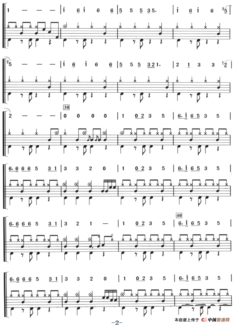 桃花朵朵开（架子鼓、主旋律+鼓谱）