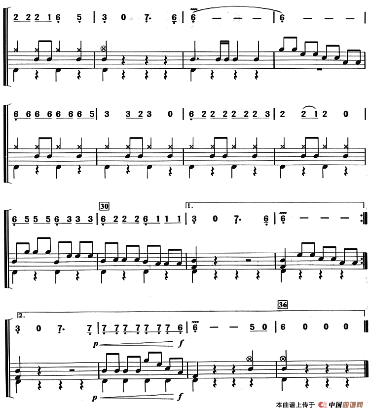 采蘑菇的小姑娘（架子鼓、主旋律+鼓谱）