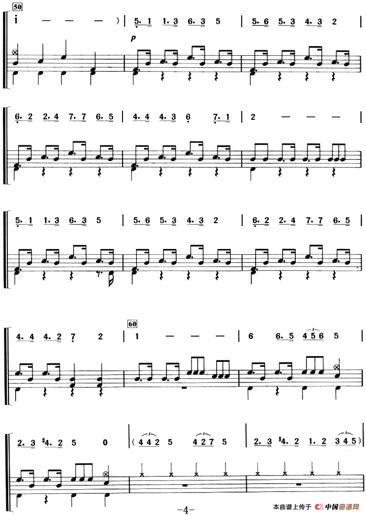 小叮当（架子鼓、主旋律+鼓谱）