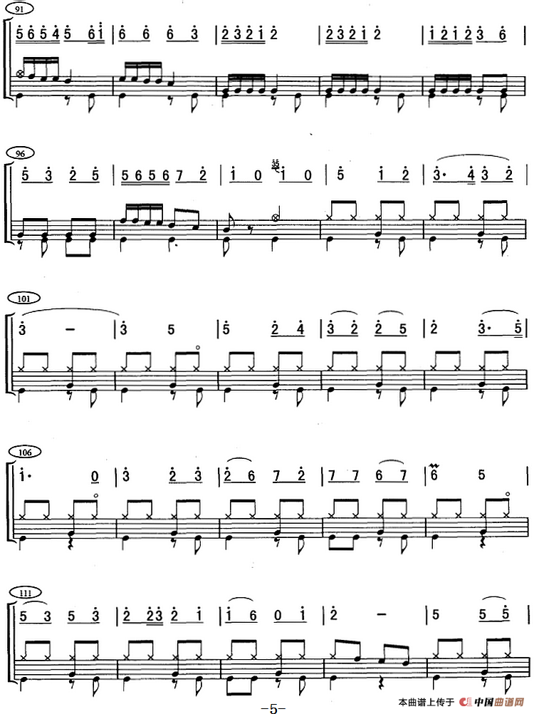 在希望的田野上（架子鼓、主旋律+鼓谱）