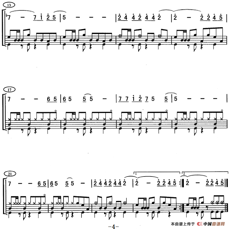 松鼠大战（架子鼓、主旋律+鼓谱）