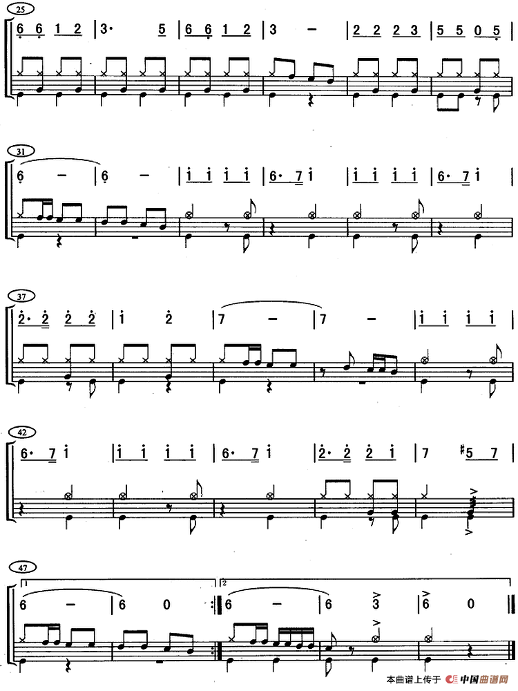 歌声与微笑（架子鼓、主旋律+鼓谱）