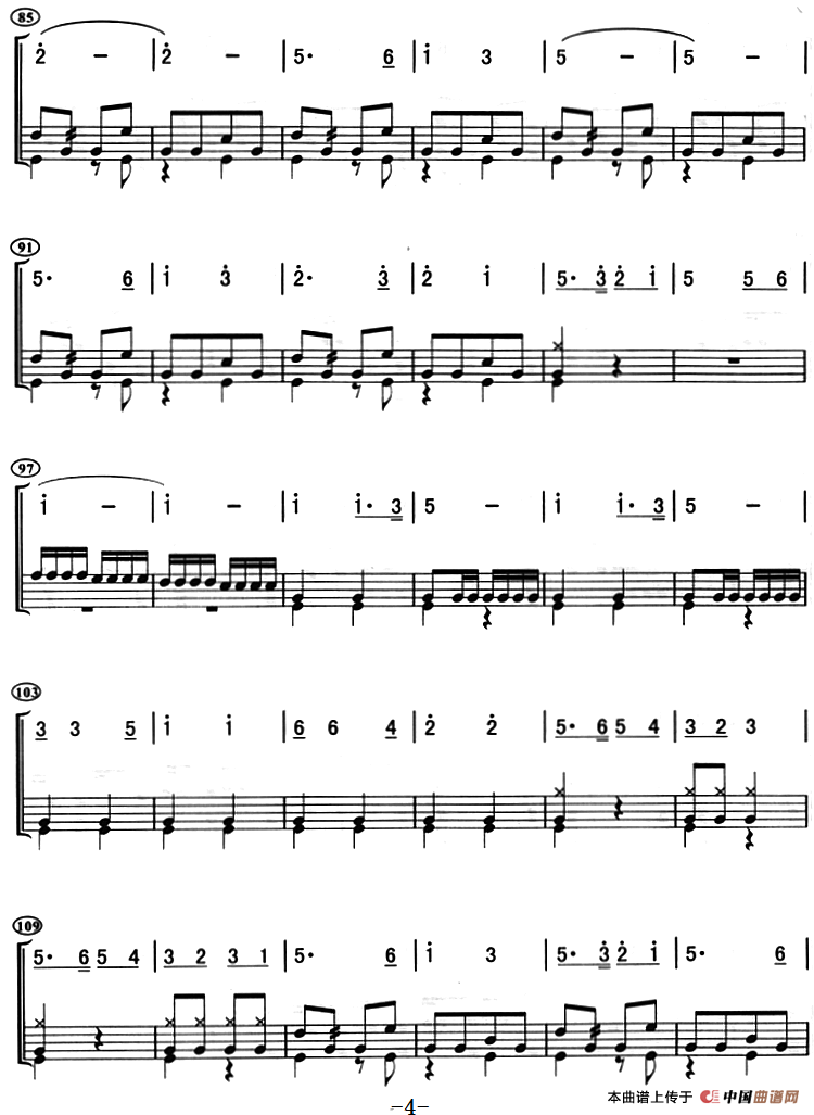 黄河的吼声（架子鼓、主旋律+鼓谱）