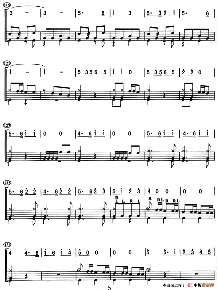 黄河的吼声（架子鼓、主旋律+鼓谱）