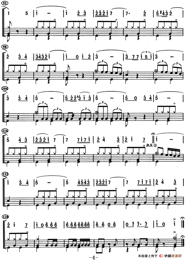 西班牙斗牛士（架子鼓、主旋律+鼓谱）