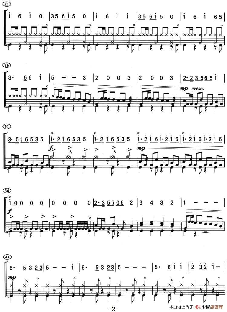 放风筝（架子鼓、主旋律+鼓谱）