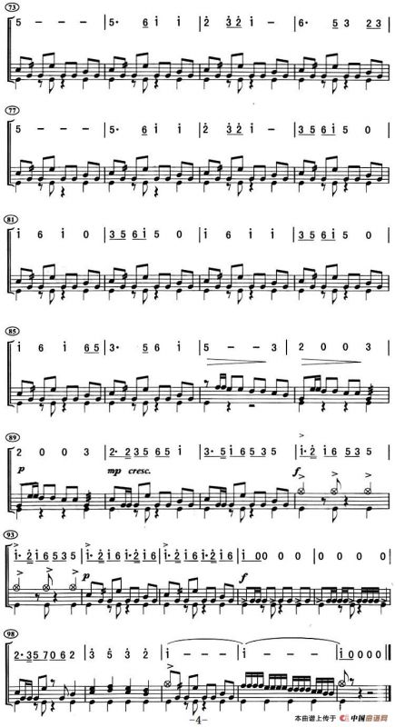 放风筝（架子鼓、主旋律+鼓谱）