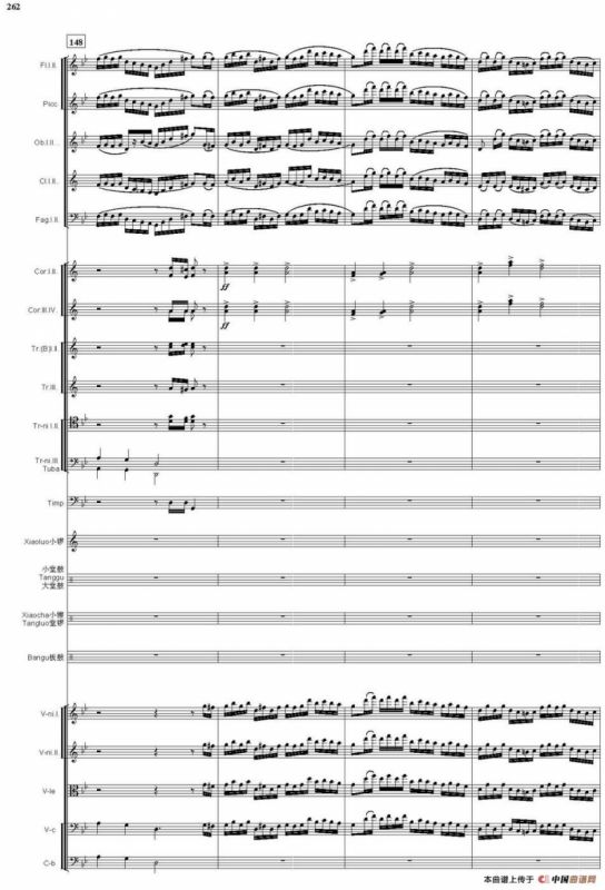 看秧歌（总谱）