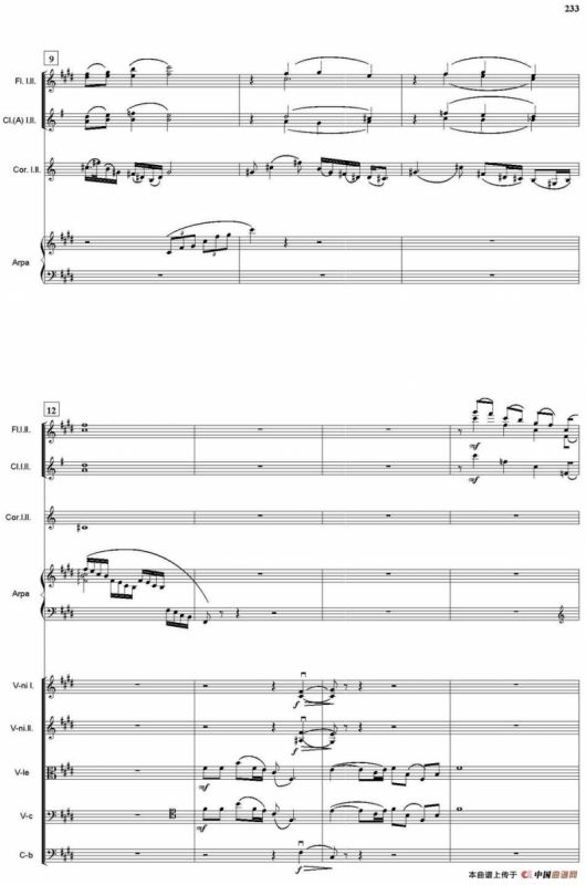 爬山调（总谱）