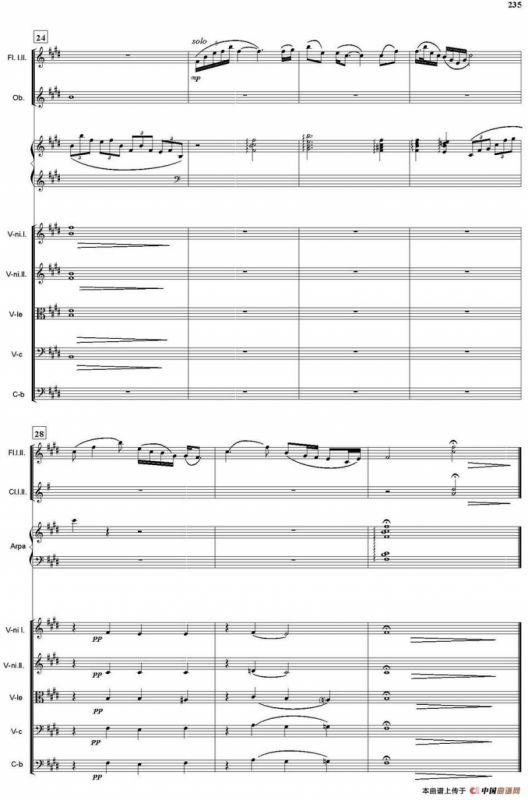 爬山调（总谱）