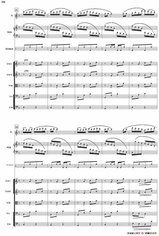 紫竹调（总谱）